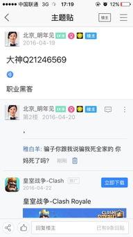 韩娱爆料贴吧网站大全最新,热门话题、热门人物，一网打尽！”